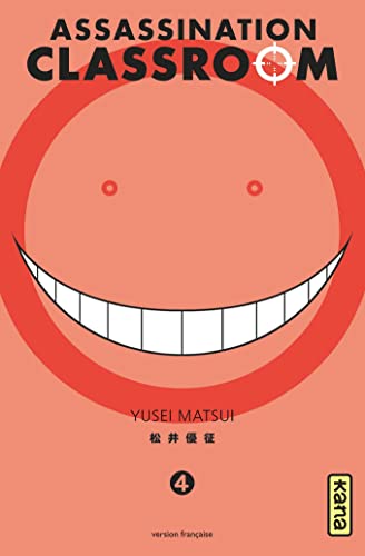 Assassination classroom T.04 : Assassination classroom