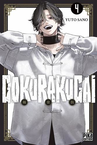 Gokurakugai T.04 : Gokurakugai